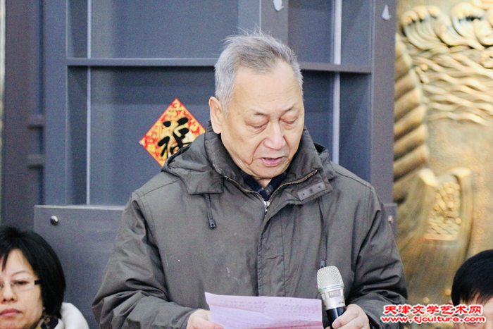 微信图片_20231225161307