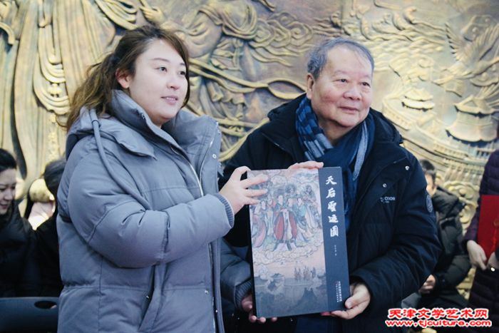 微信图片_20231225161424