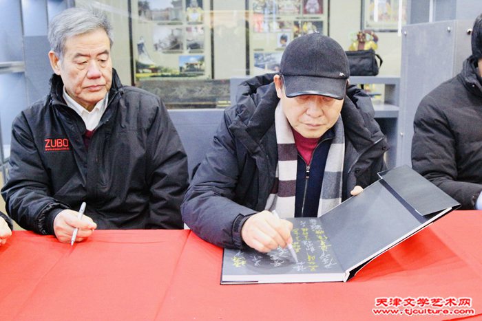 微信图片_20231226092206