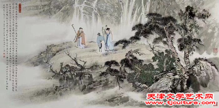 微信图片_20231226123513