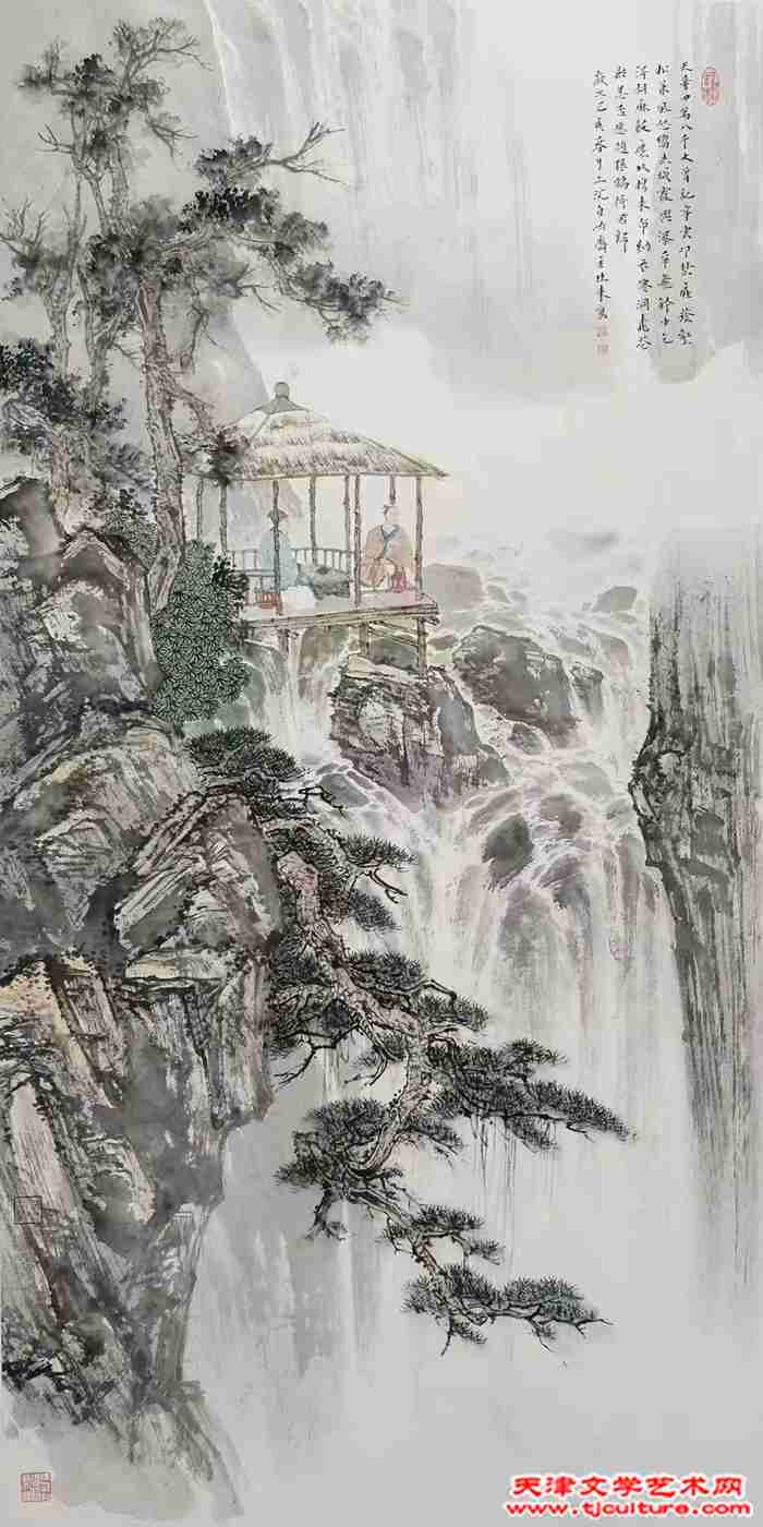微信图片_20231226123625