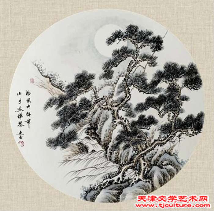微信图片_20231226153623