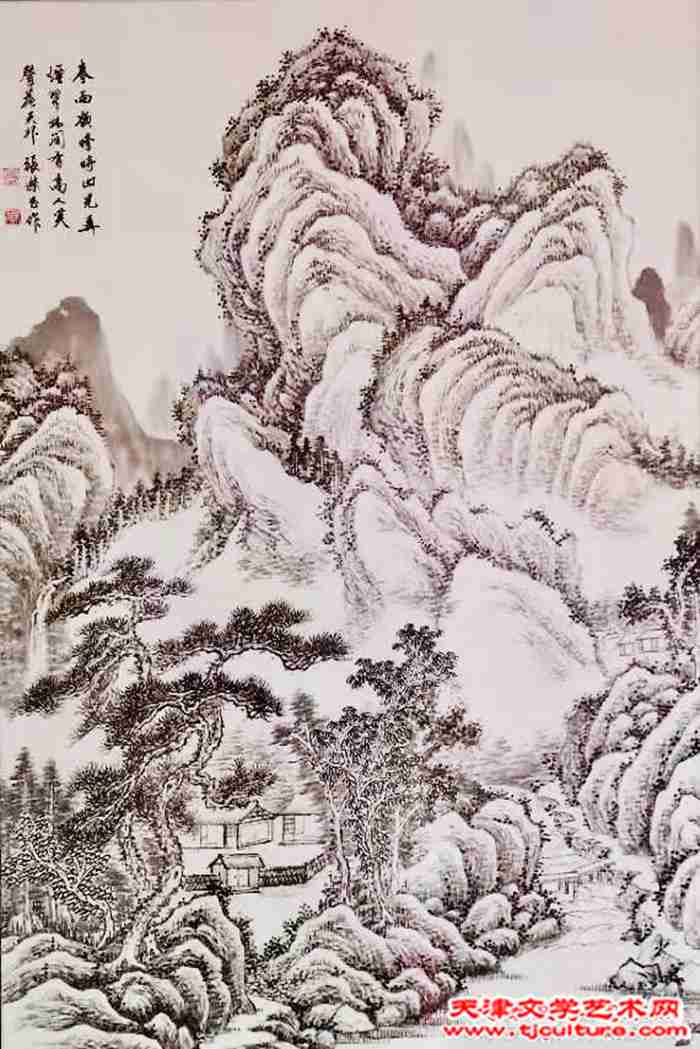 微信图片_20231226153715