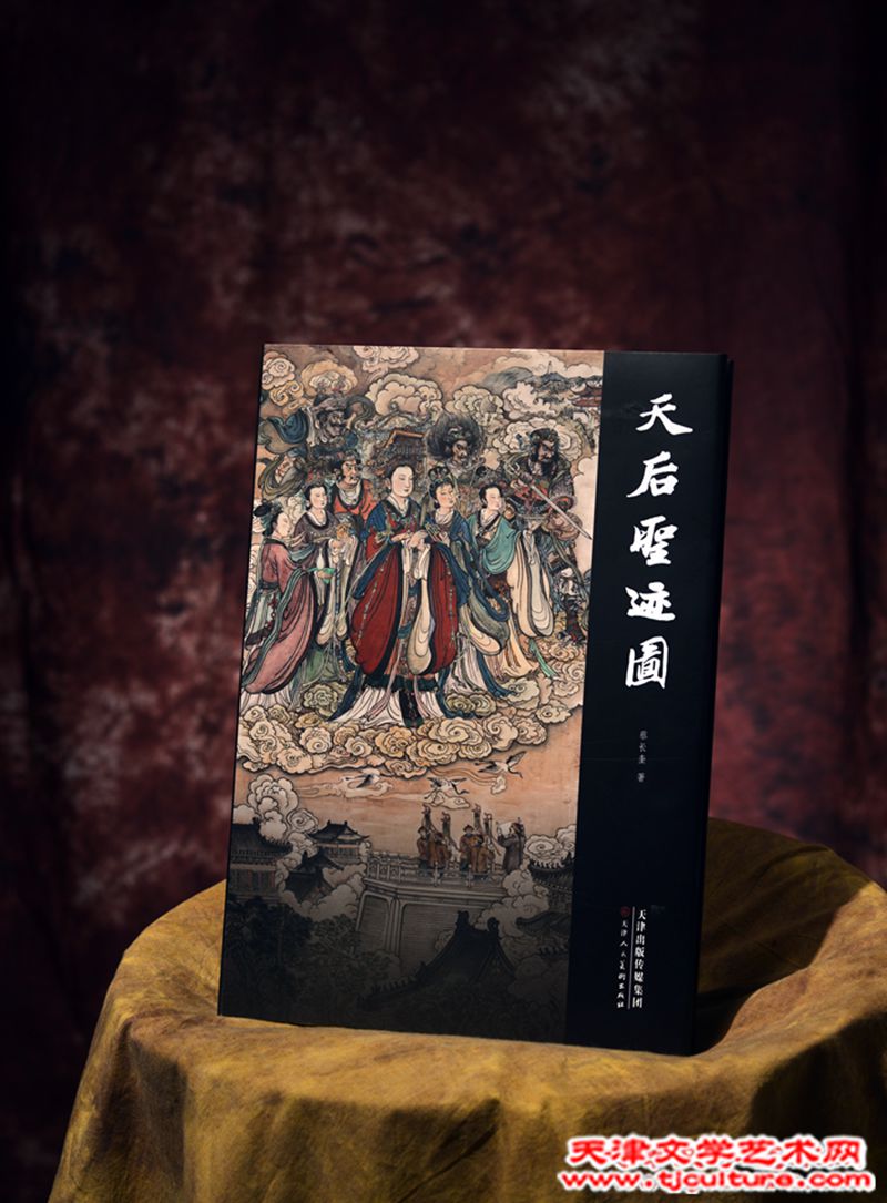 微信图片_20231227101248