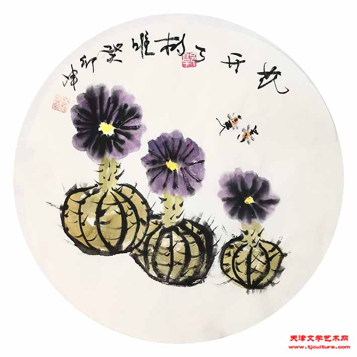 3花开了
