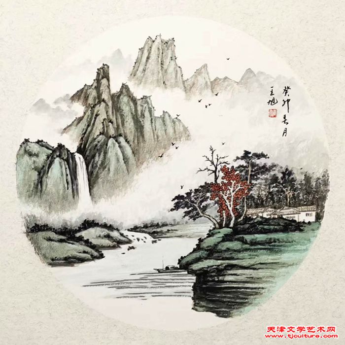 微信图片_20240102203307