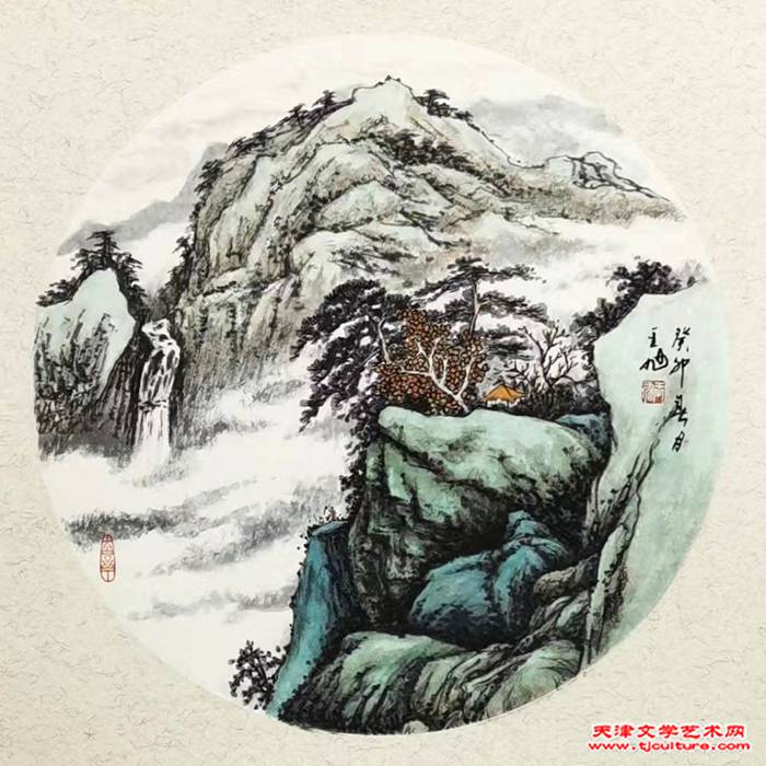 微信图片_20240102203301