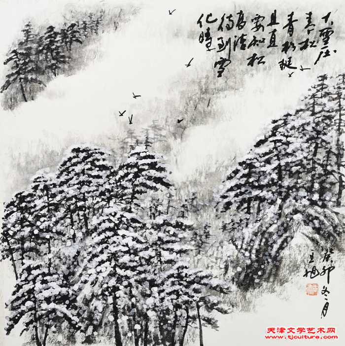 微信图片_20240102203223