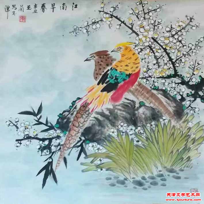 4