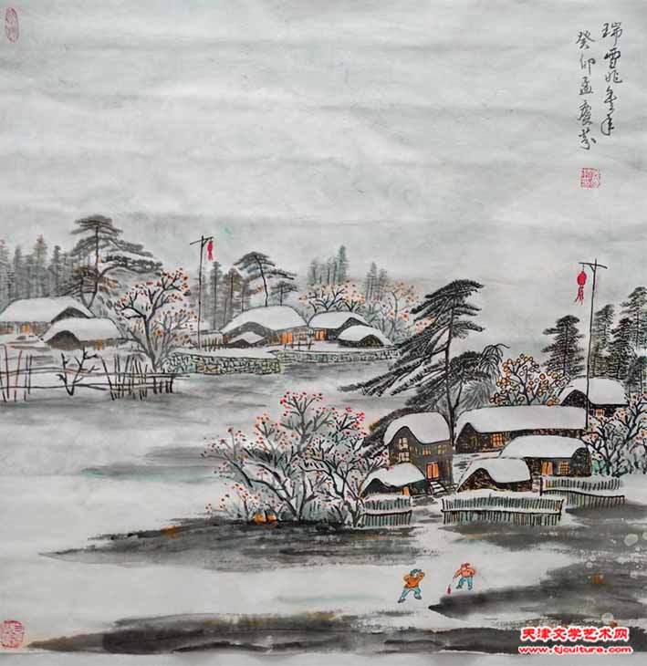13