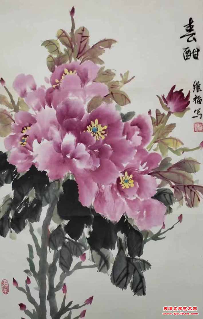 14
