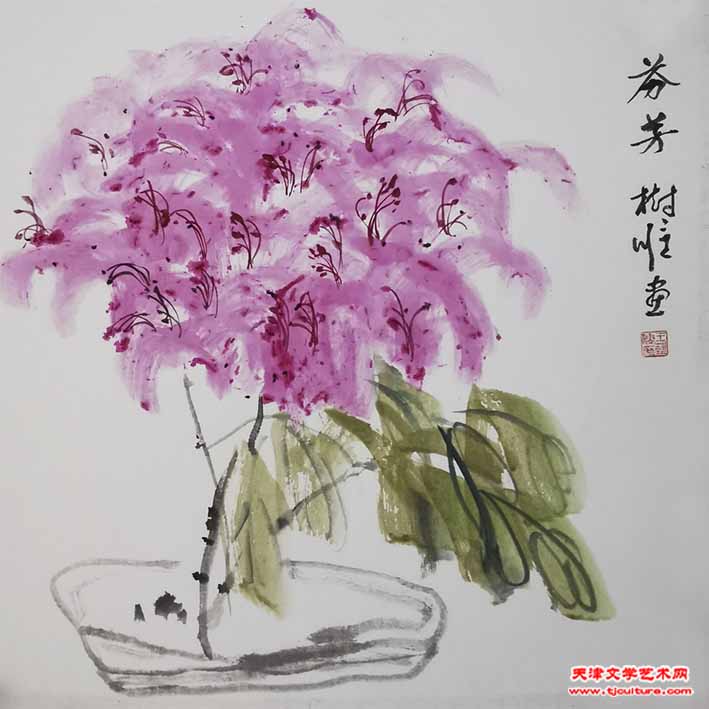 7芬芳
