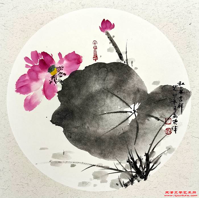 微信图片_20240104193108