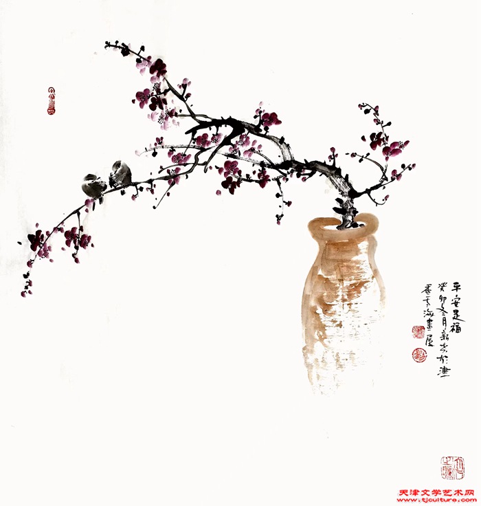 微信图片_20240104193059