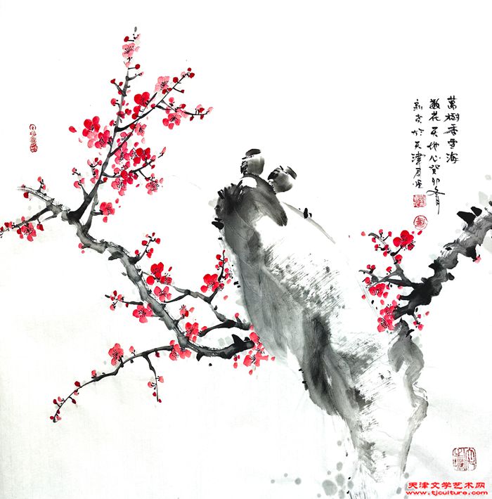 微信图片_20240104193008