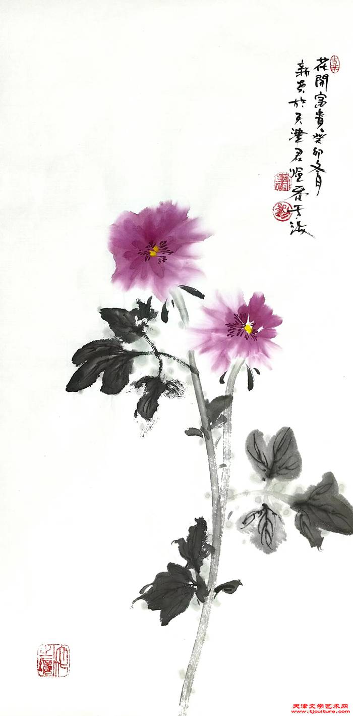 微信图片_20240104193023