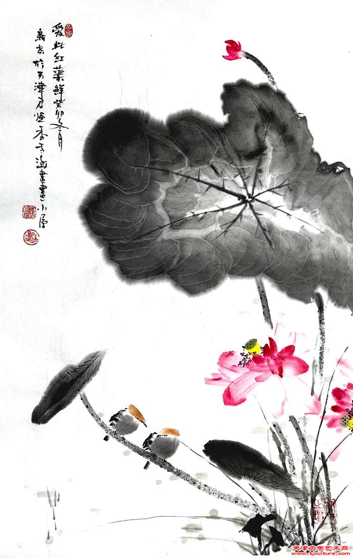 微信图片_20240104193051