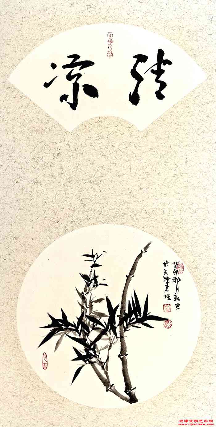 微信图片_20240104193146