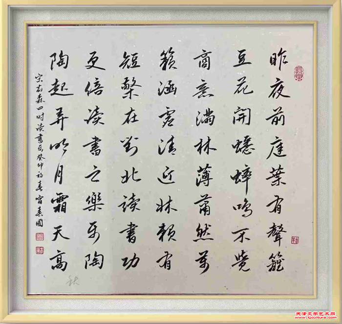 微信图片_20240104095807