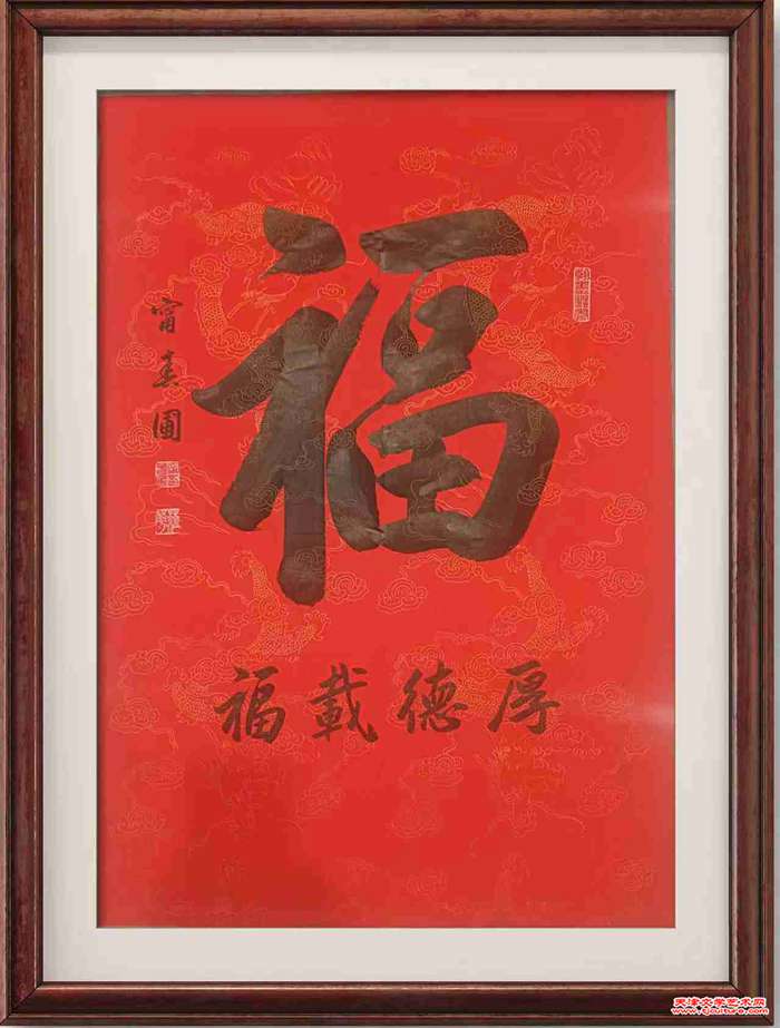 微信图片_20240104095815