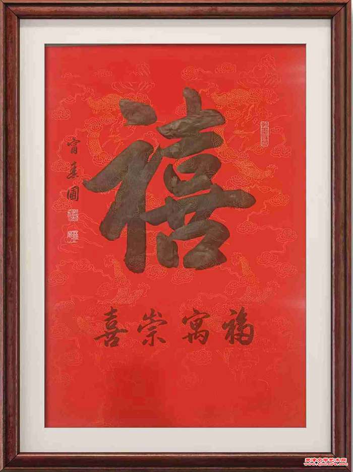 微信图片_20240104095834