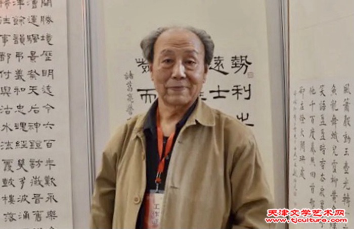 微信图片_20240105135557