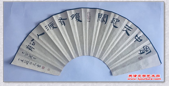 微信图片_20240105104818