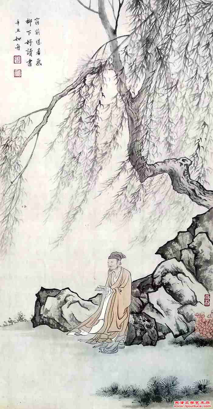 微信图片_20240104193548