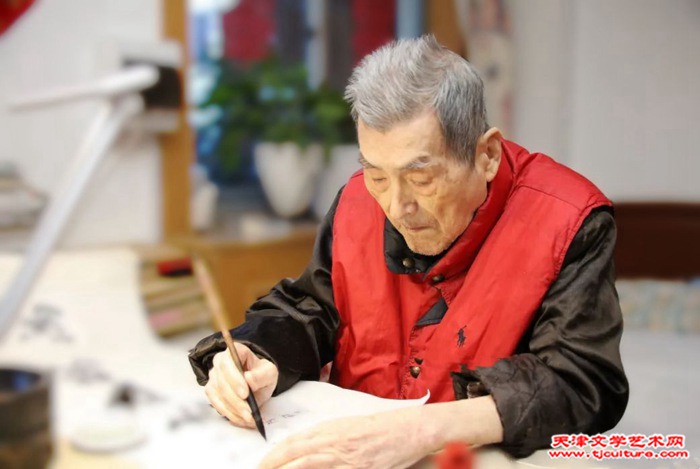 微信图片_20240108091923