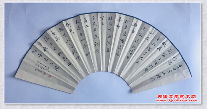 微信图片_20240105104837