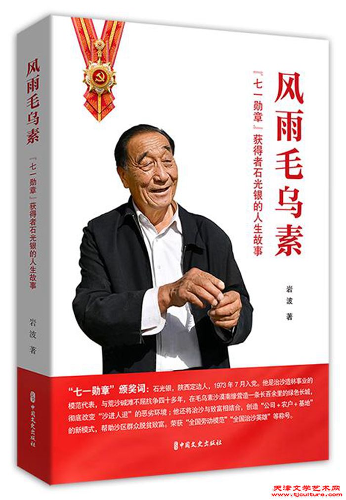 图片2