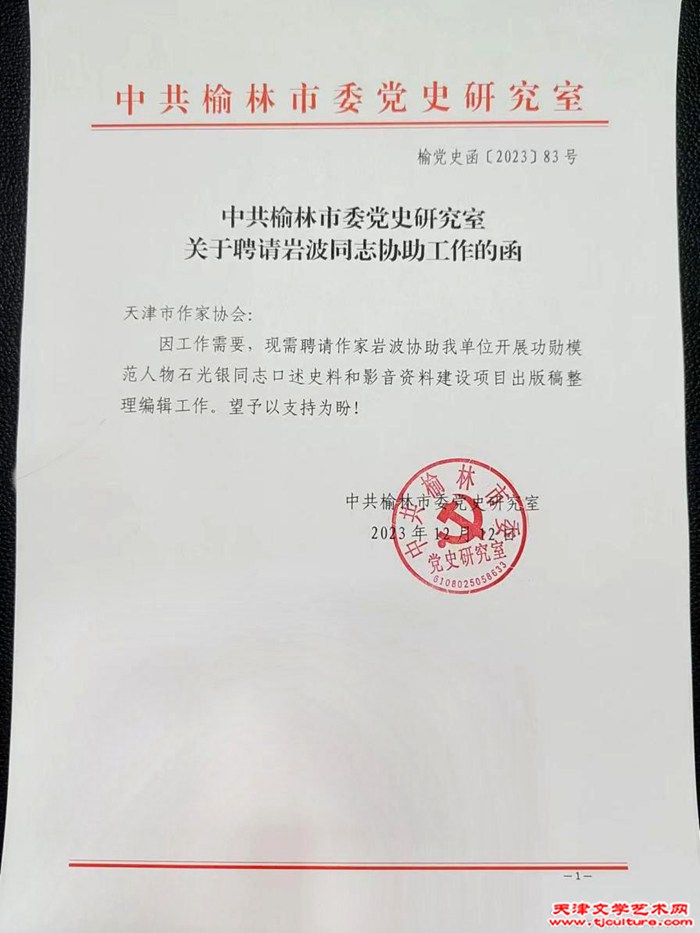 图片8