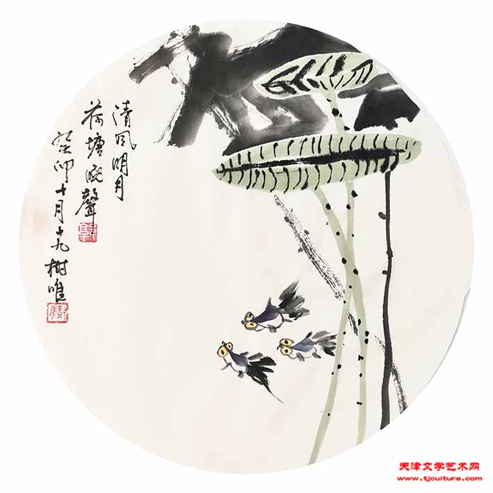 10荷塘晓声