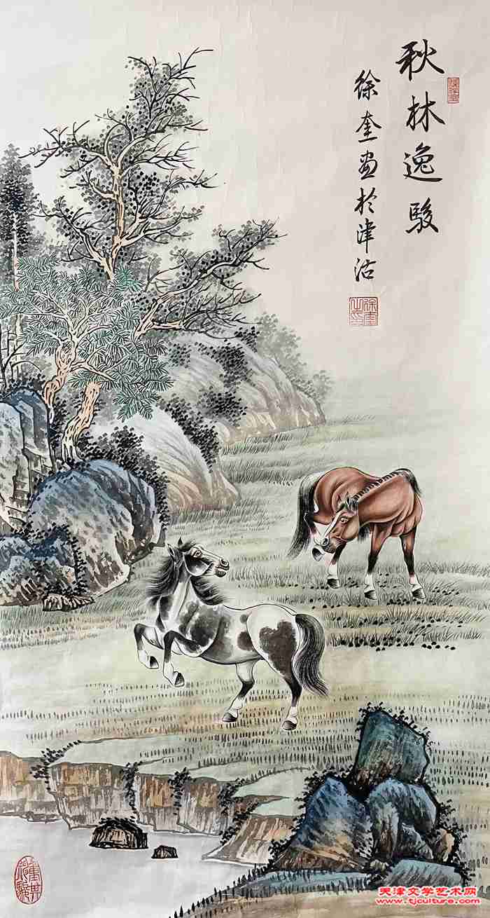 微信图片_20240105082143
