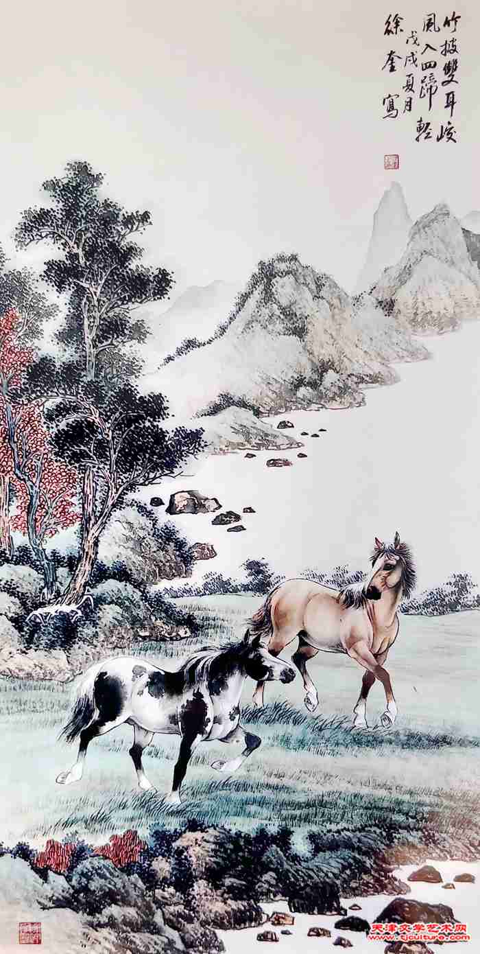 微信图片_20240105082154
