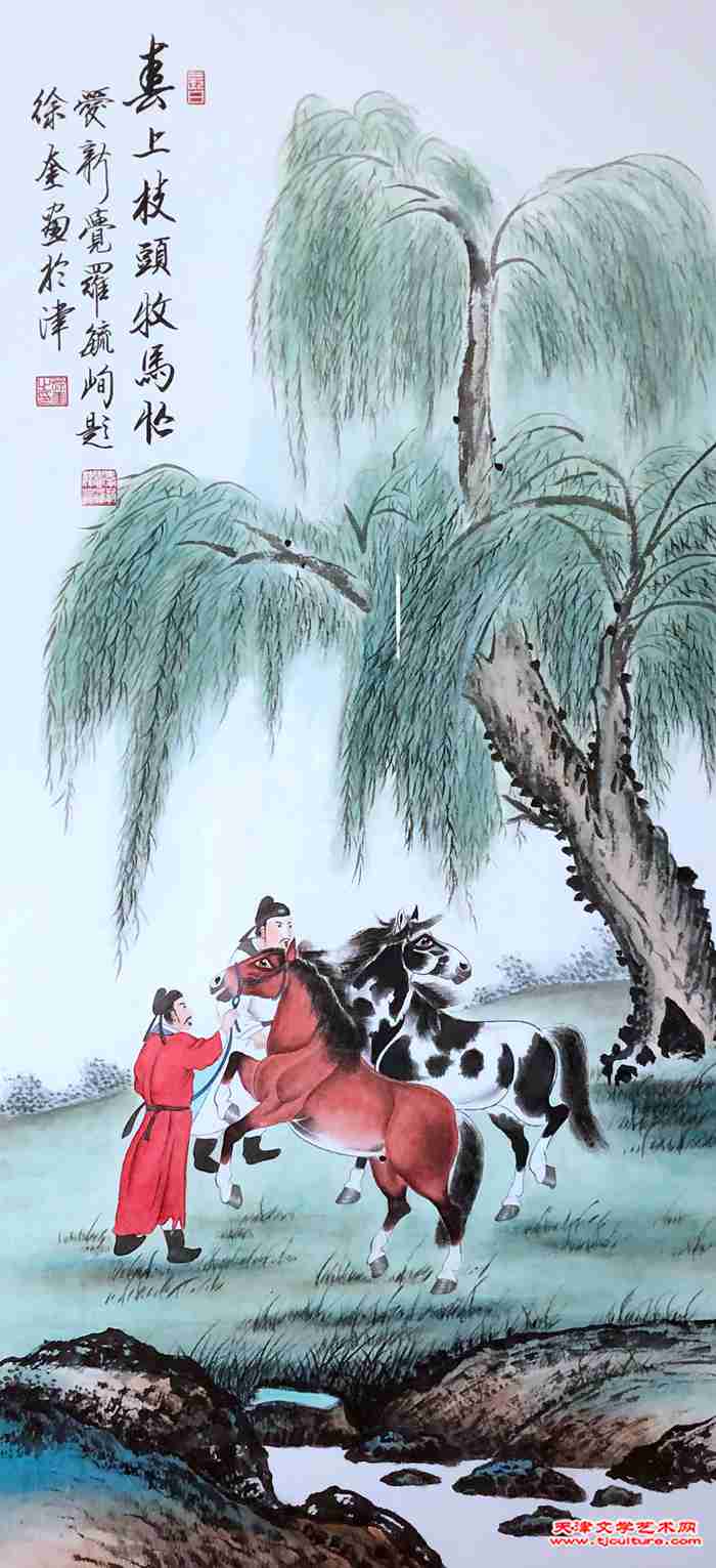 微信图片_20240105082159