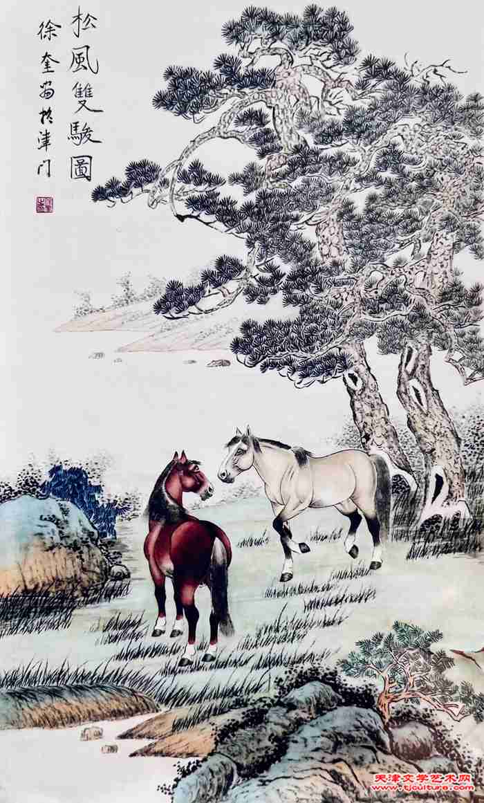 微信图片_20240105082227