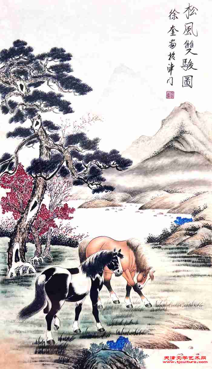 微信图片_20240105082252