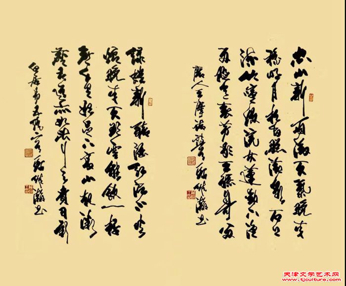 微信图片_20240109095015