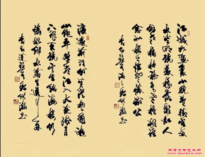 微信图片_20240109095021