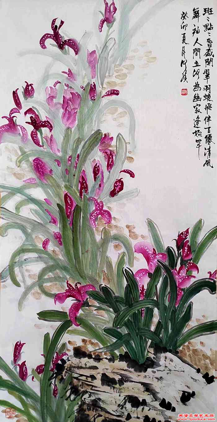 06