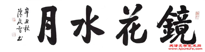 微信图片_20240110094028