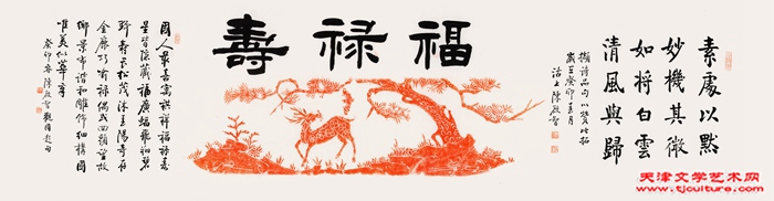 微信图片_20240110094044