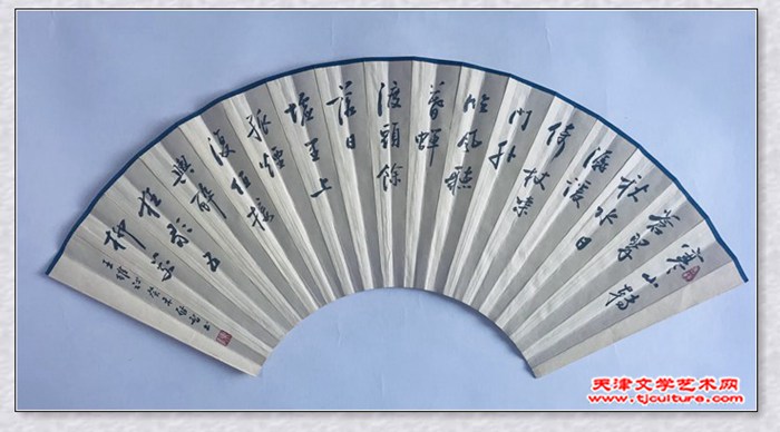 微信图片_20240105104855
