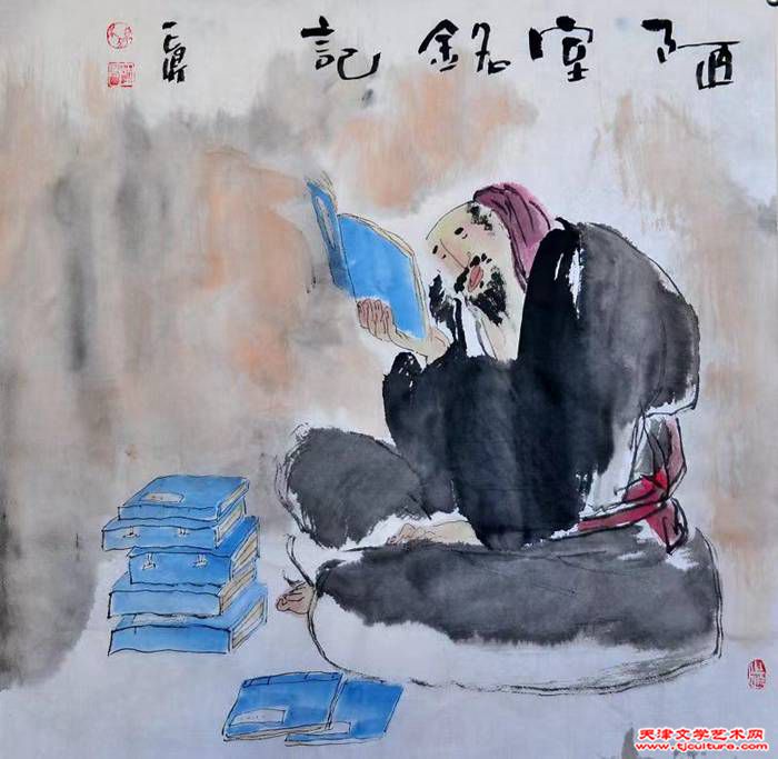 微信图片_20240112135117