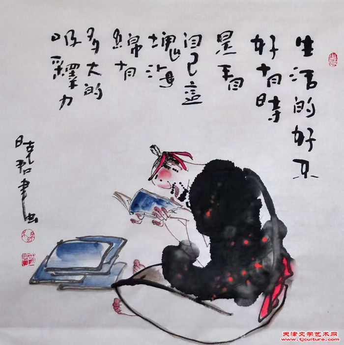 微信图片_20240112135141