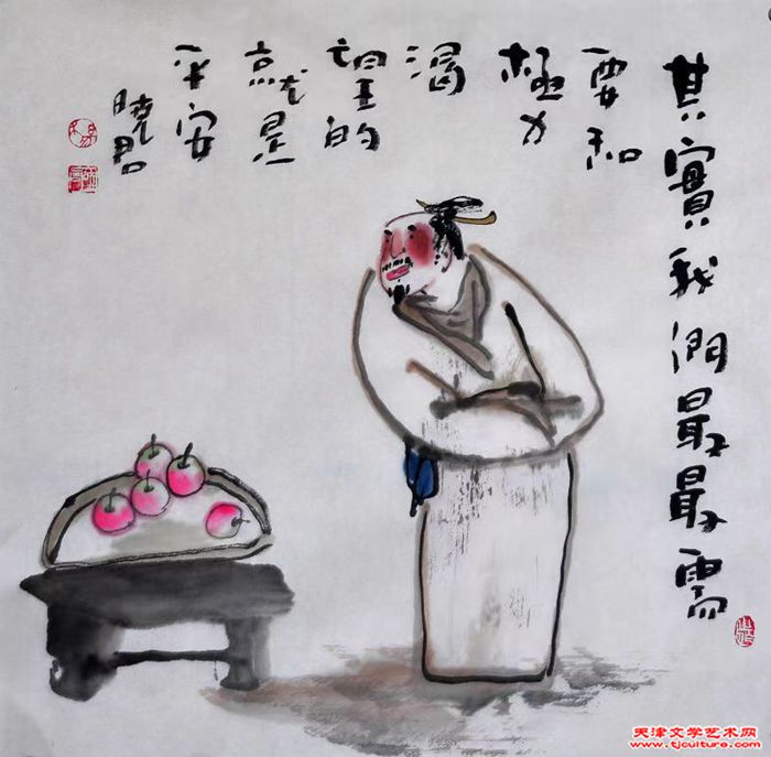 微信图片_20240112135135