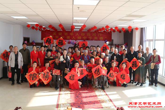 微信图片_20240116103435