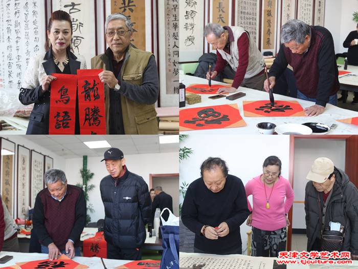 微信图片_20240116103537