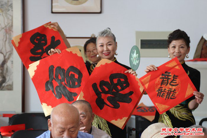 微信图片_20240116103640